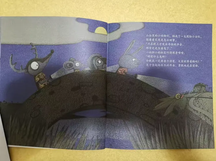 逃离闹鬼房子攻略4(逃出闹鬼老屋小游戏攻略)