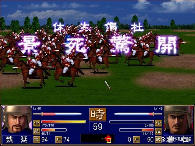 2025年10月15日 第98页