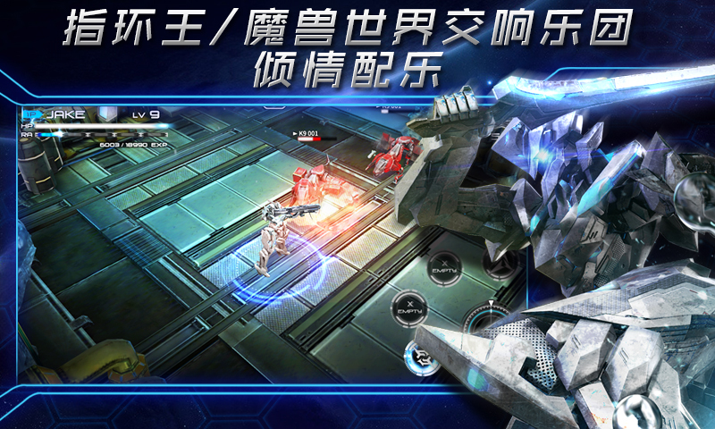 游戏(聚爆破解版)(聚爆破解版152)