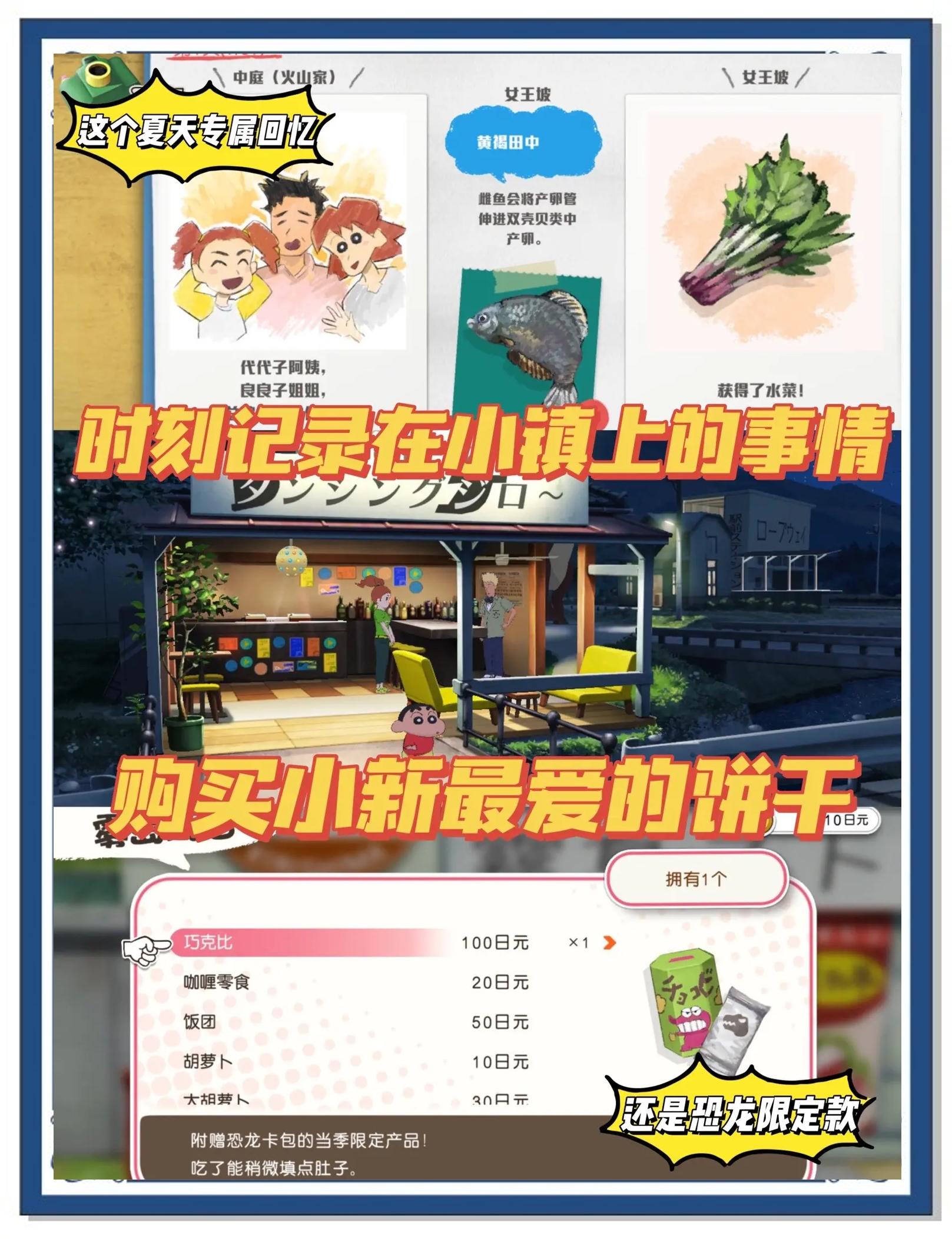 2025年10月15日 第95页