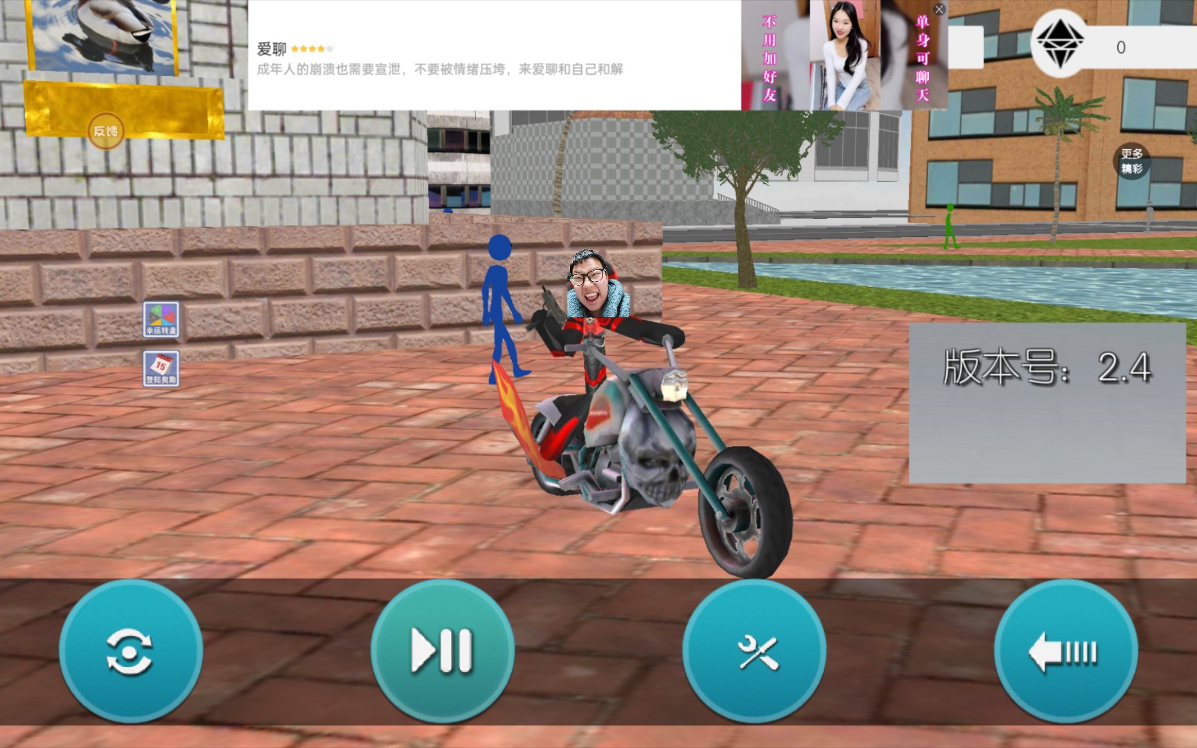 搜索英雄破解版(搜索英雄破解版搜索英雄无限钻石金币智能点破解版)