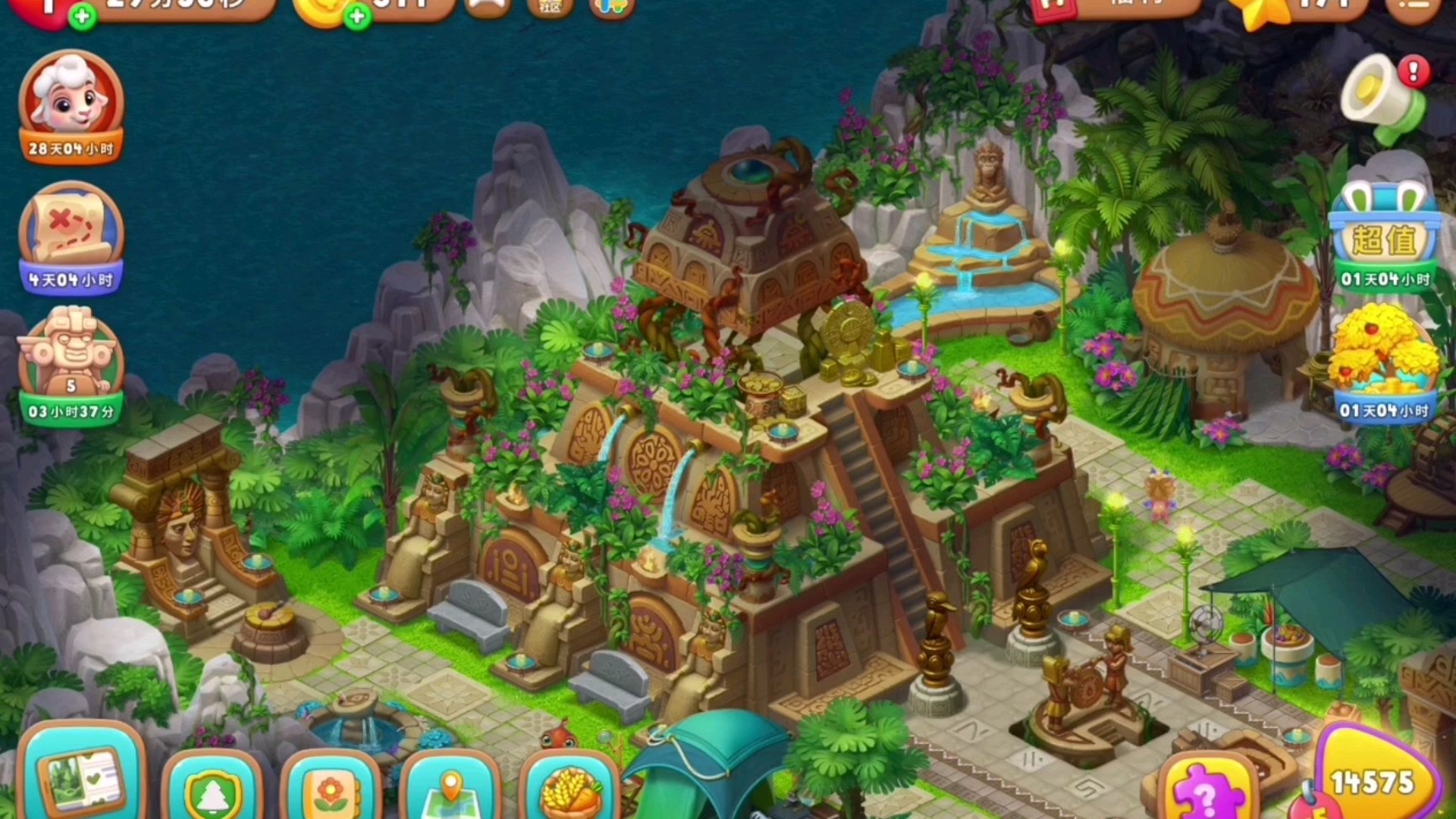 梦幻花园解救小游戏在哪(梦幻花园里救人小游戏怎么触发)