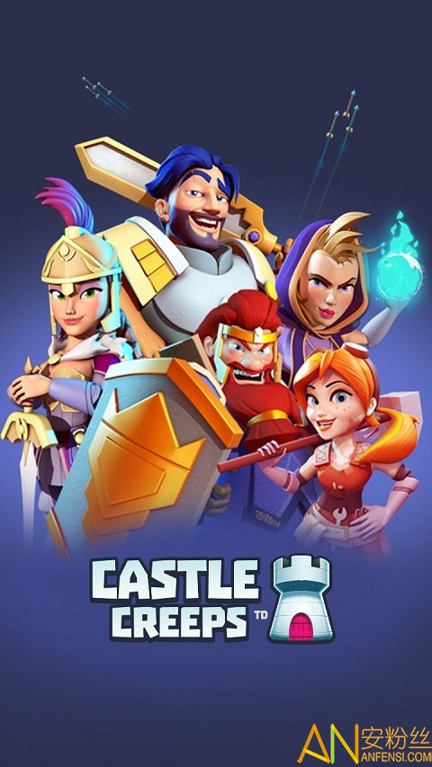 城堡粉碎战新版本(城堡粉碎战卡牌图鉴)