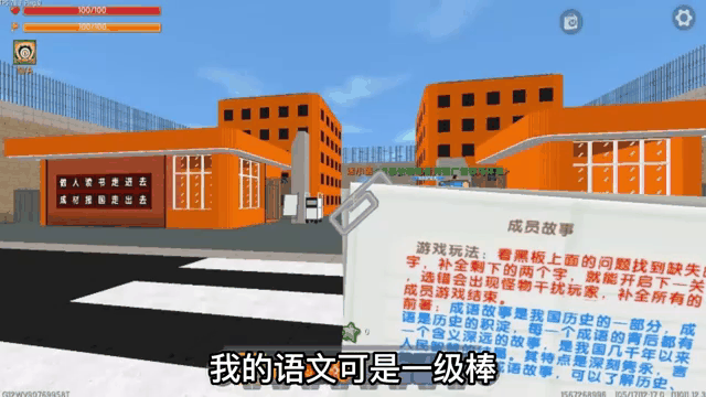 铠甲勇士迷宫图片大全(miniso铠甲勇士图纸)