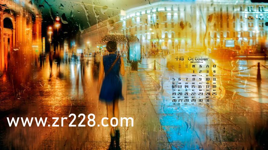 造梦西游ol金修改器(造梦西游ol修改器推荐)