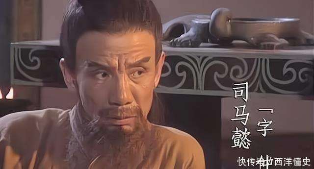 怼怼三国守城将(怼怼三国领军最强阵容)