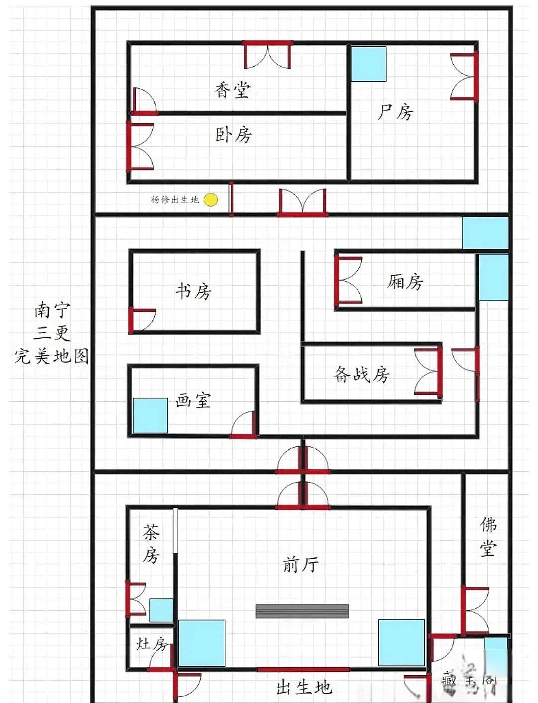 y先生密室逃脱攻略(x先生密室逃脱ze体验馆)