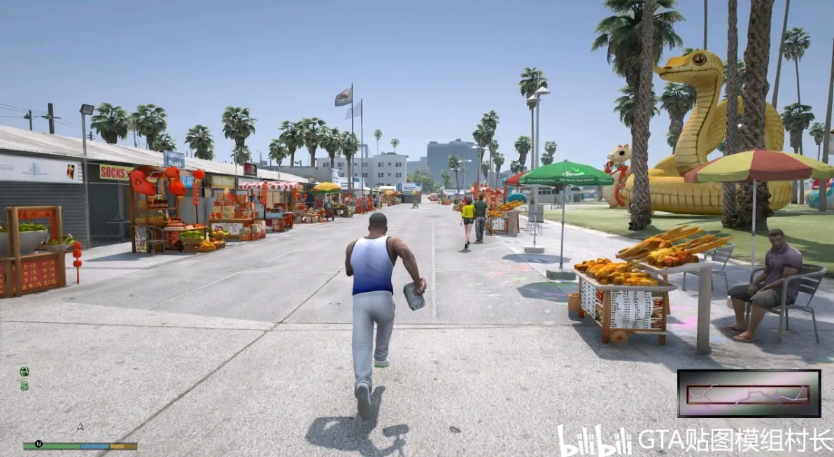 2025年10月15日 第83页