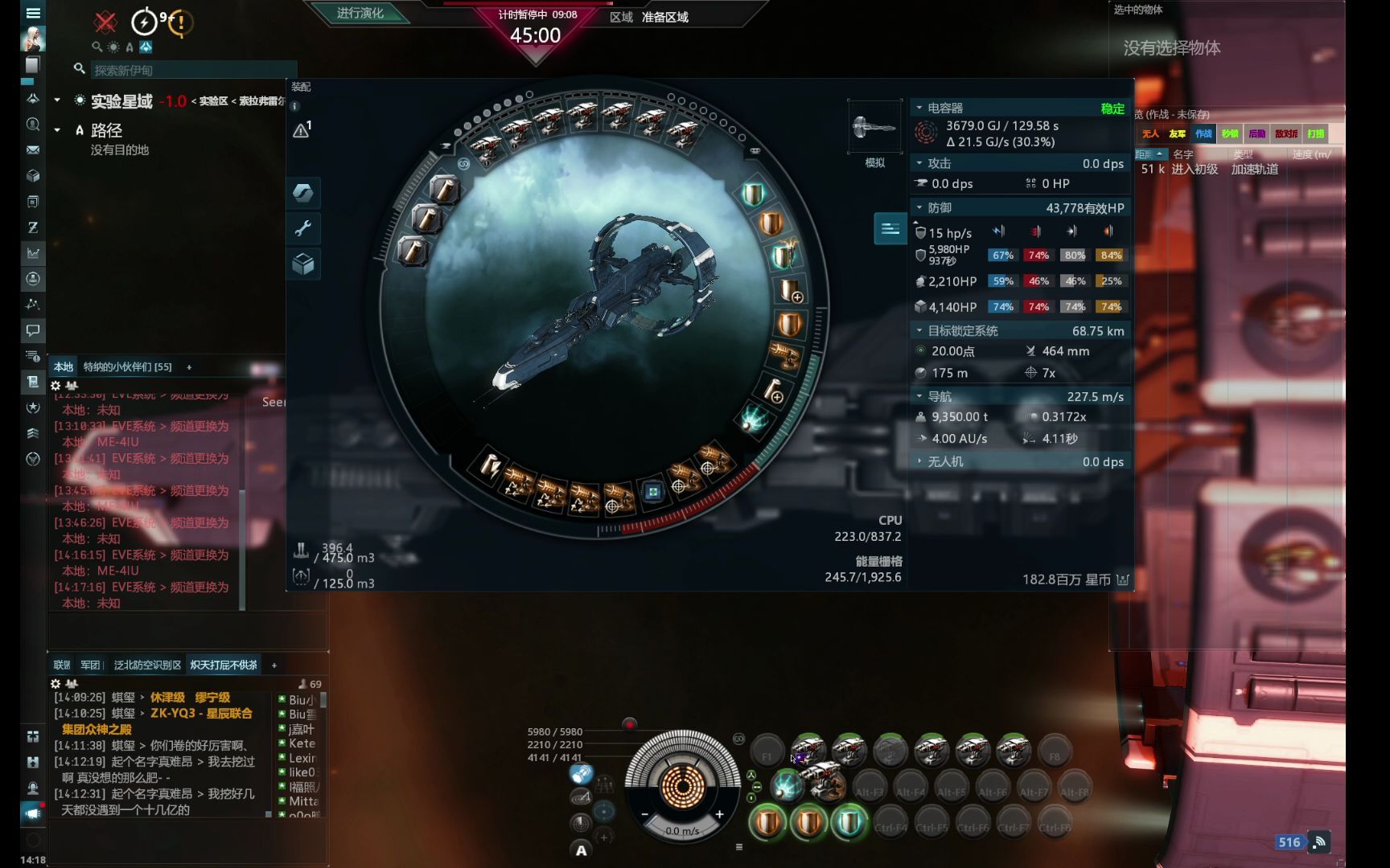 实验室助理游戏攻略(实验室助手是做什么的)