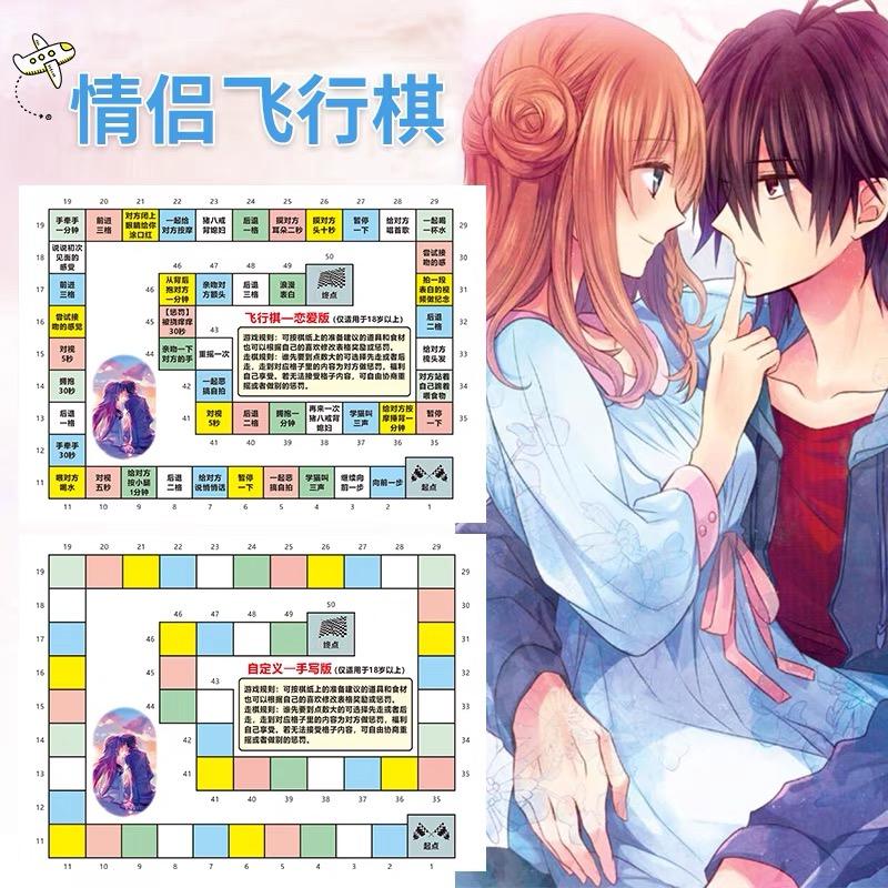 大富翁双人版本(大富翁经典游戏双人)