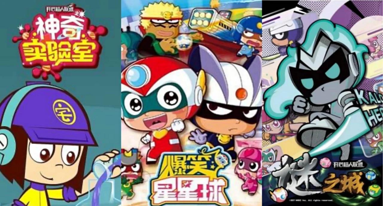 开心宝贝爱闯关破解版(开心宝贝无限金币钻石版)