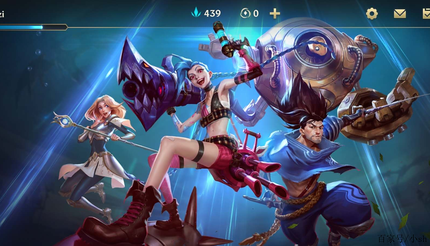 ios日服lol手游繁体中文(ios日服lol手游可以改中文吗)