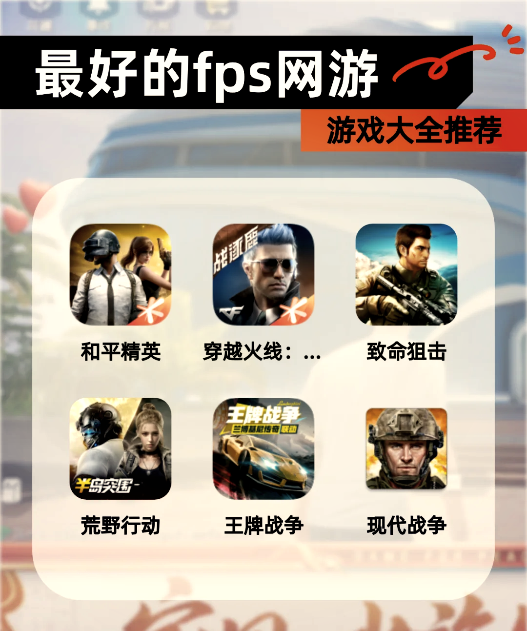 2025年10月15日 第68页