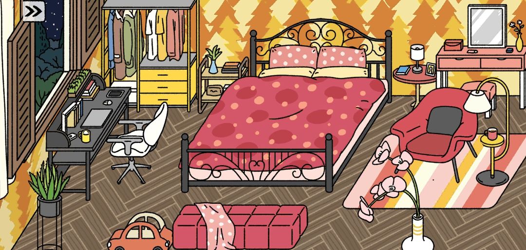 2025年10月15日 第66页