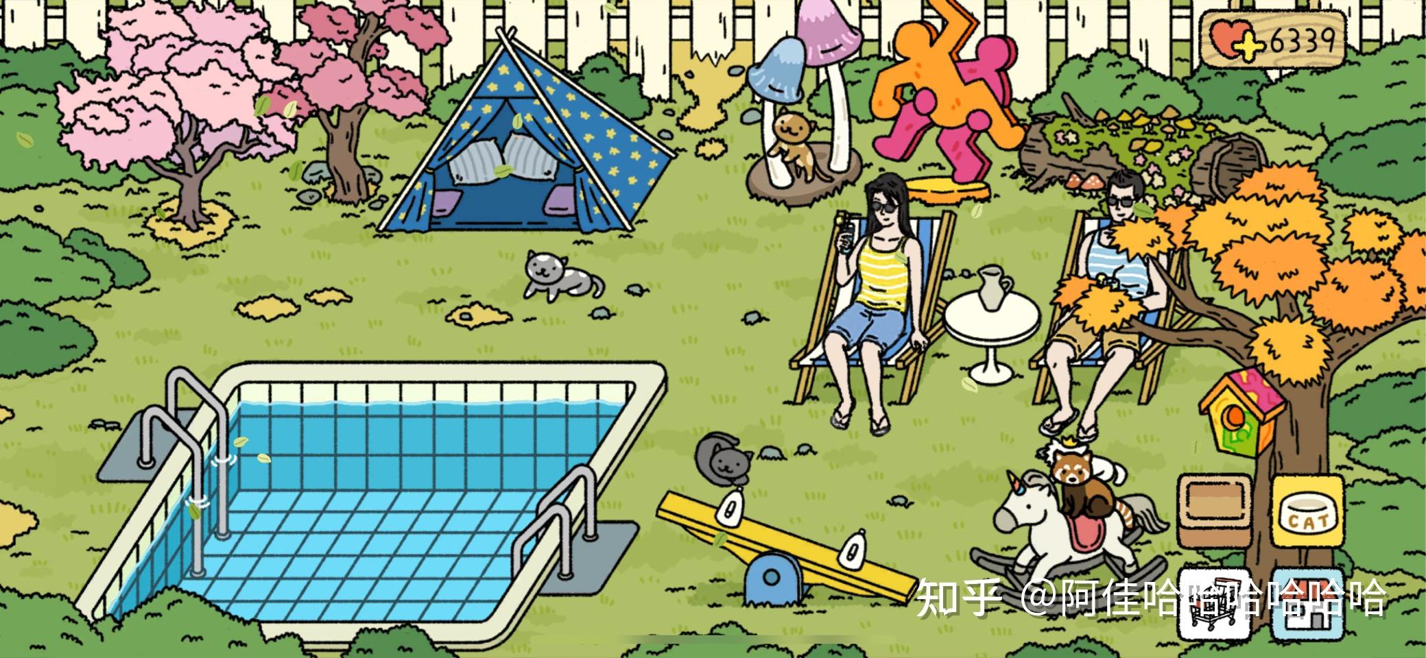 萌宅物语破解版1.5(萌宅物语破解版内置菜单)