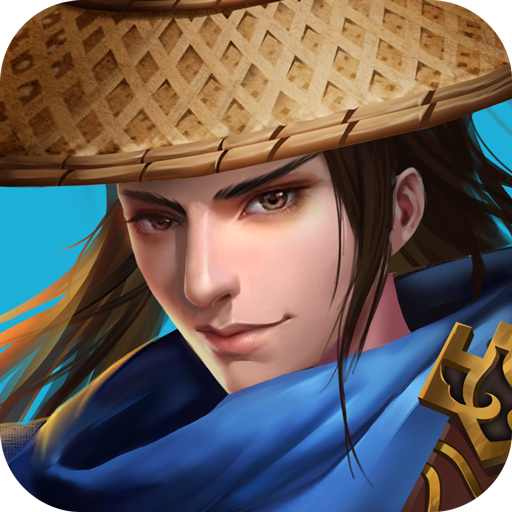 江湖风云录新版破解版(江湖风云录破解版514)