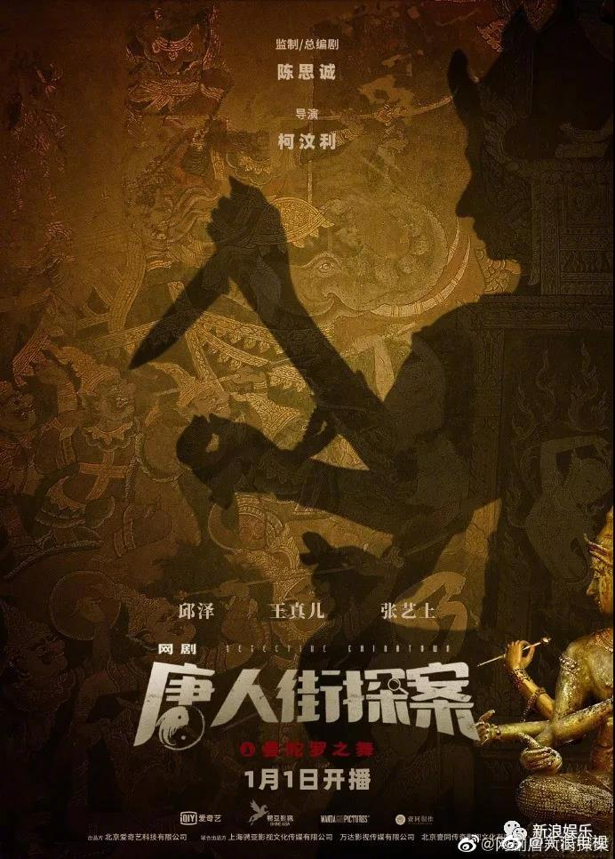 离奇事件9攻略(离奇事件的惊人真相在线阅读)