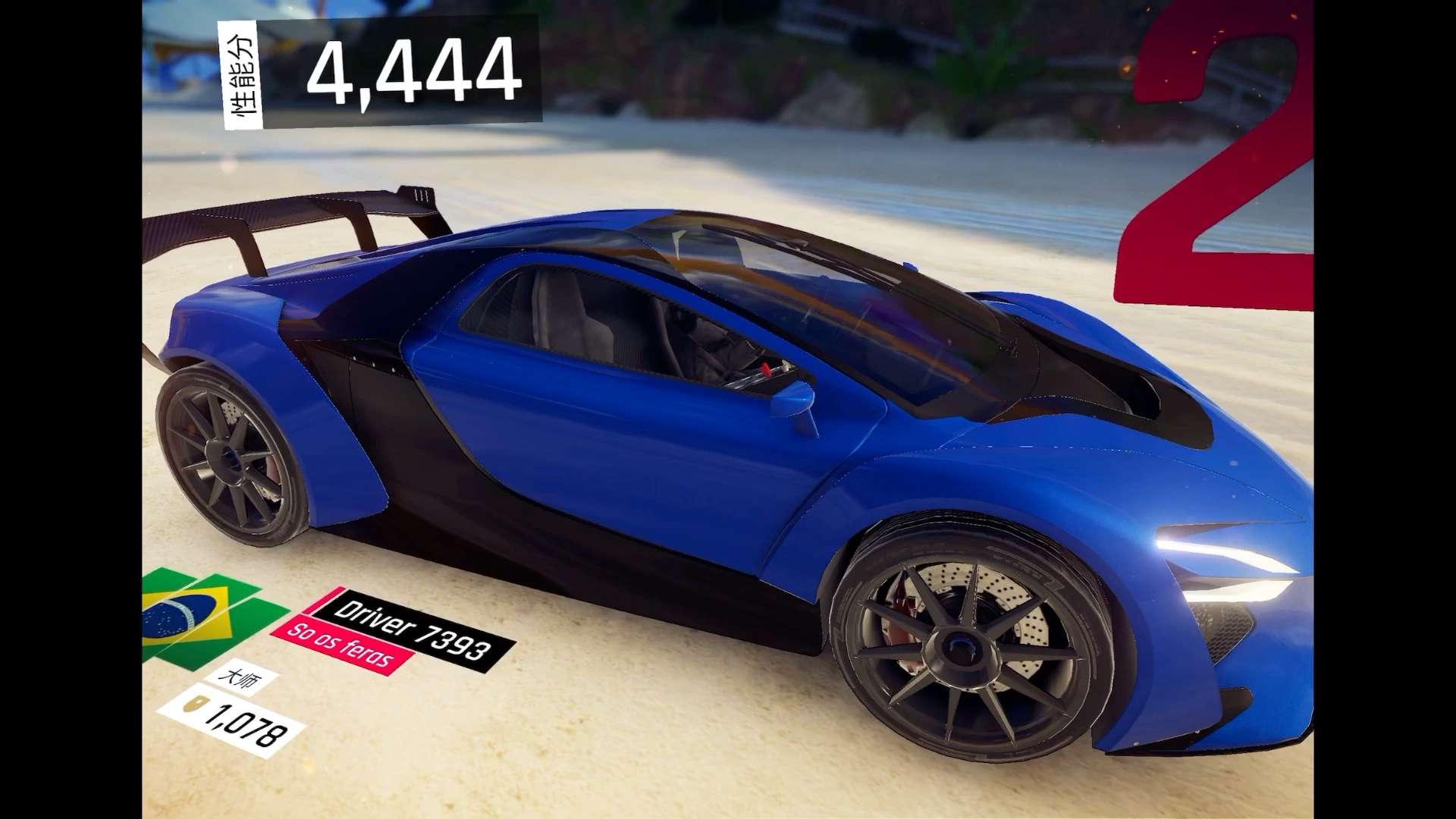 狂野飙车9破解版全车辆(狂野飙车9破解版车辆全破解)