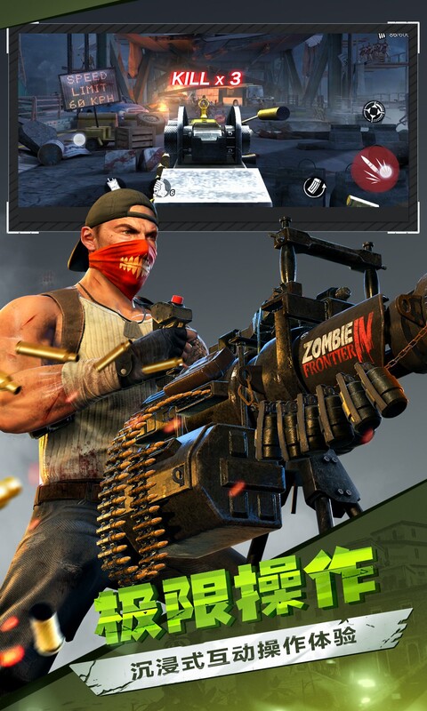 3d破解版游戏大全(3d游戏手机版破解版)