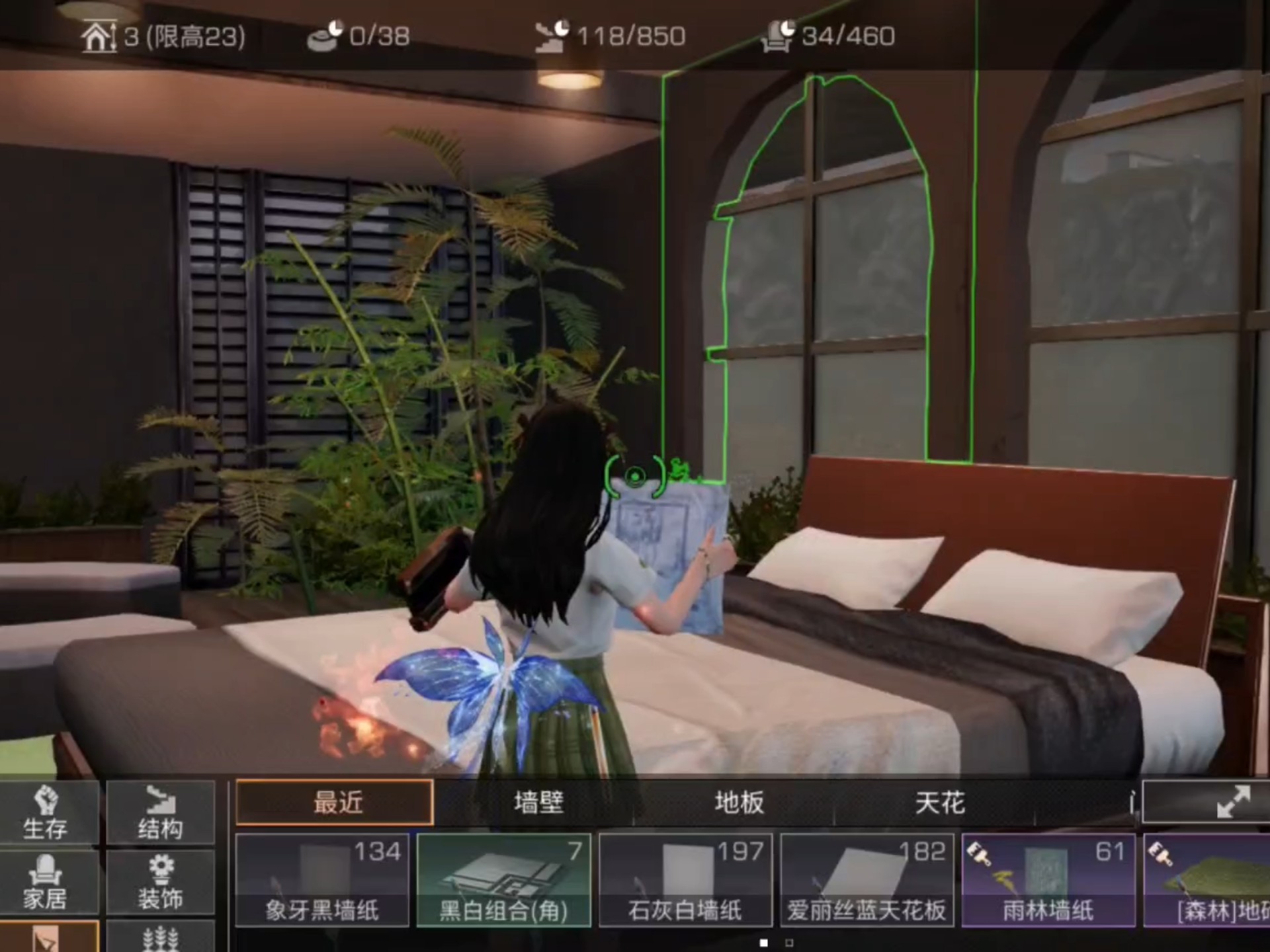 姐姐的房间1游戏攻略(姐姐的房间作文300字)