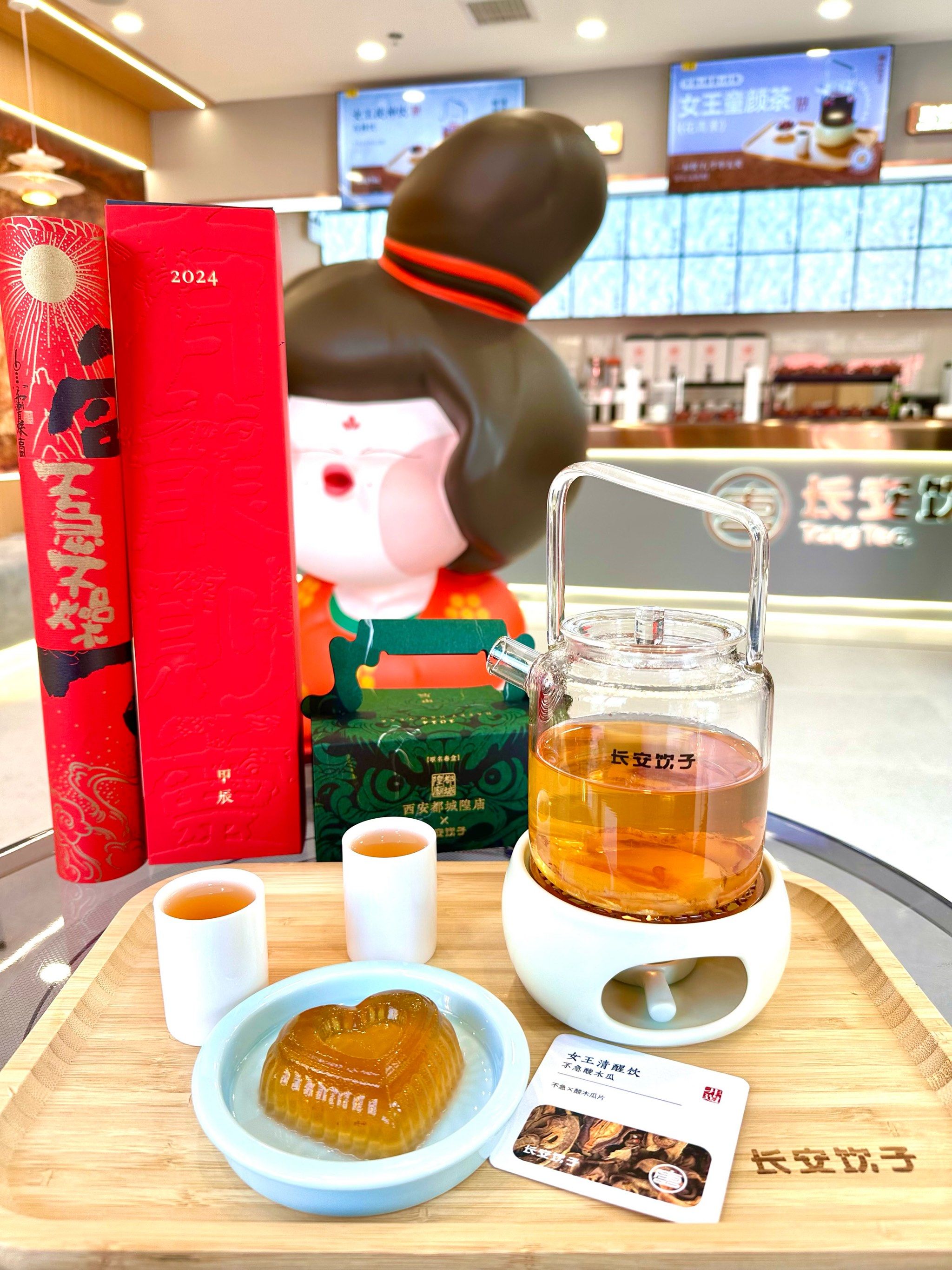 逃离古代唐朝房间攻略()