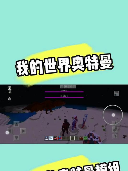 2025年10月15日 第55页