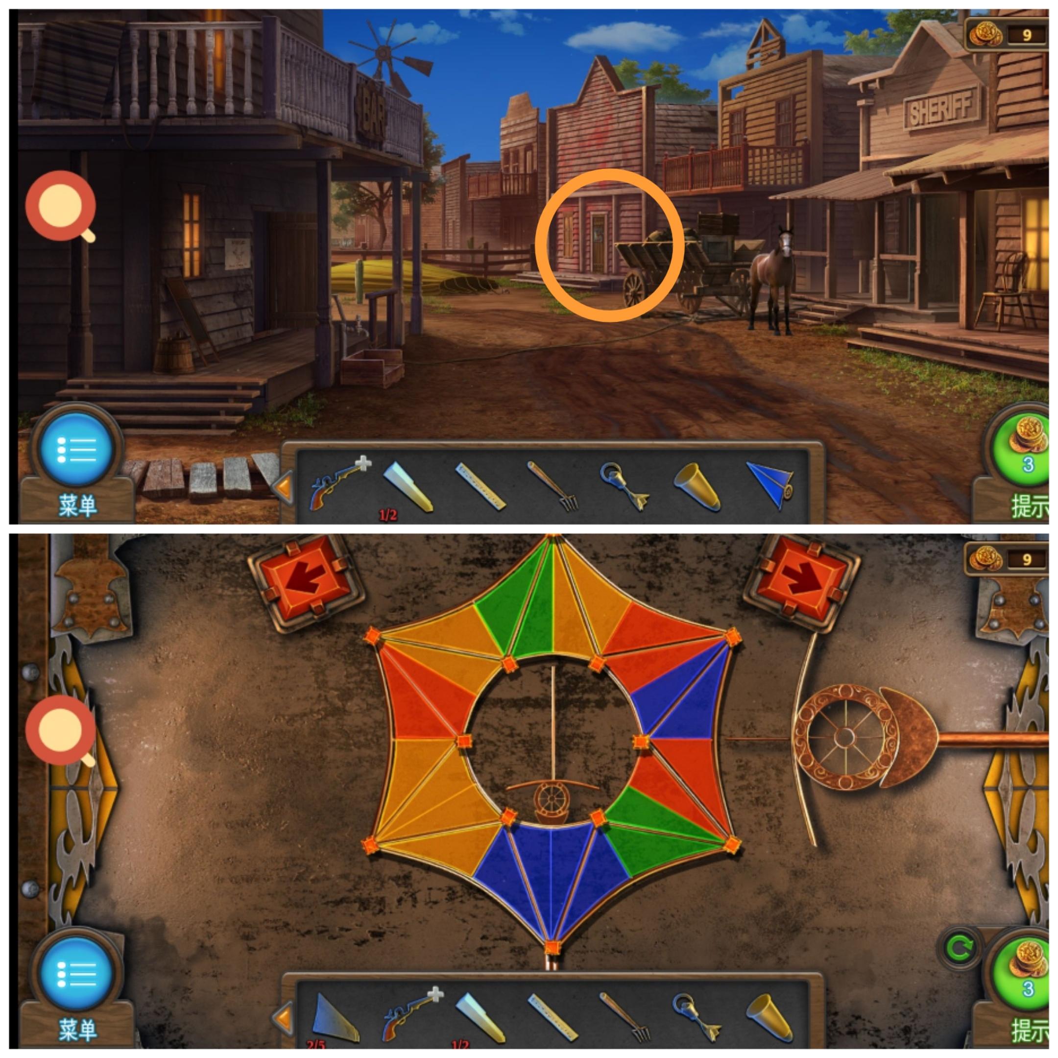 扬州密室逃脱攻略魔咒()