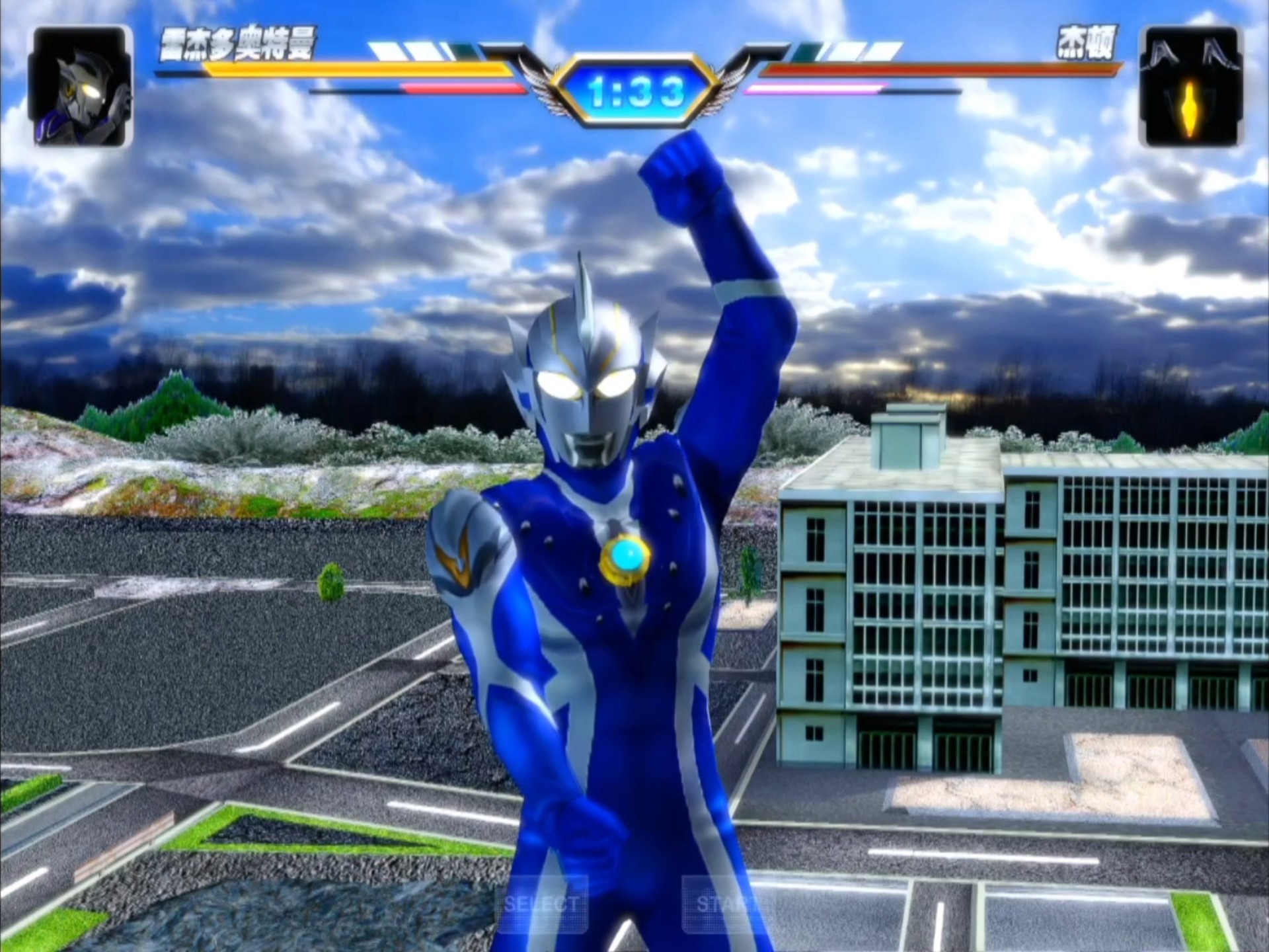 奥特曼格斗进化3比赛(奥特曼格斗进化3比赛视频)