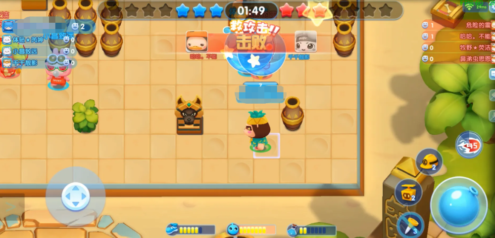 炸弹超人攻略(炸弹超人4399小游戏)