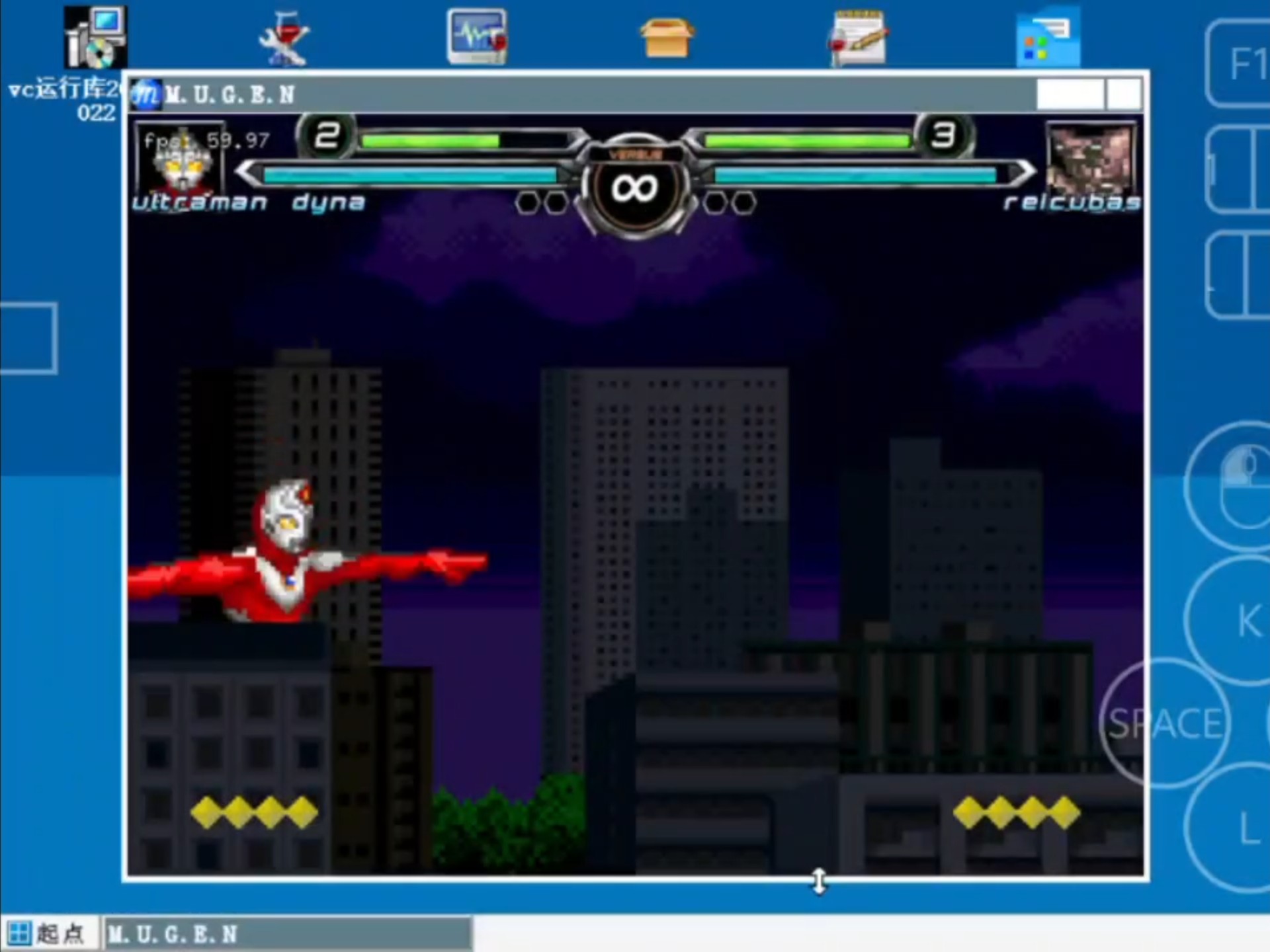 我新版的奥特曼游戏(新出的奥特曼游戏大全)