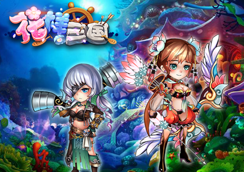 有没有花样三国破解版(花样三国破解版无限元宝下载)