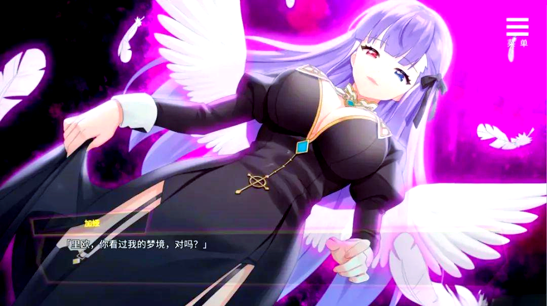 少女玩的游戏攻略(少女游戏大全手机游戏)