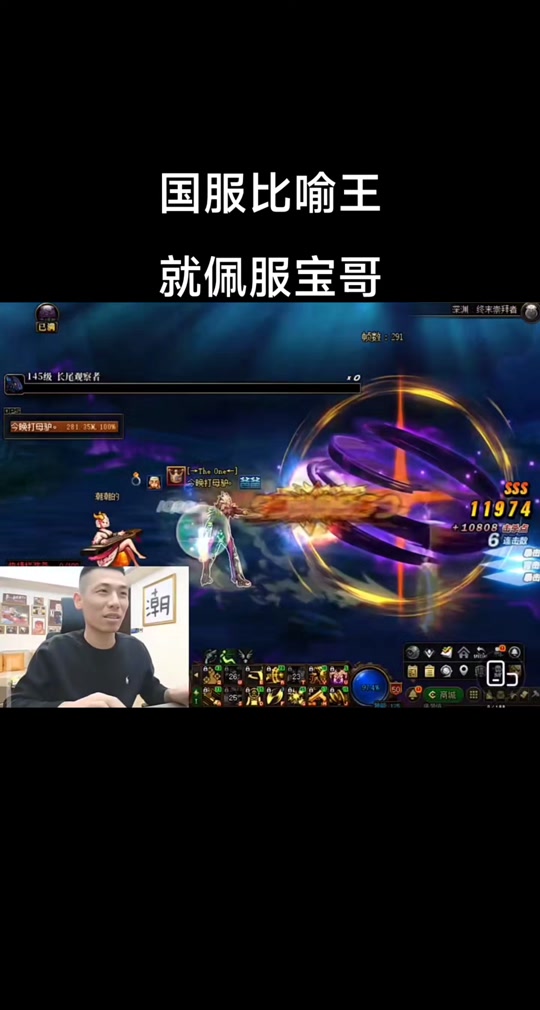 铠甲勇士小游大枪(铠甲勇士玩具视频武器)