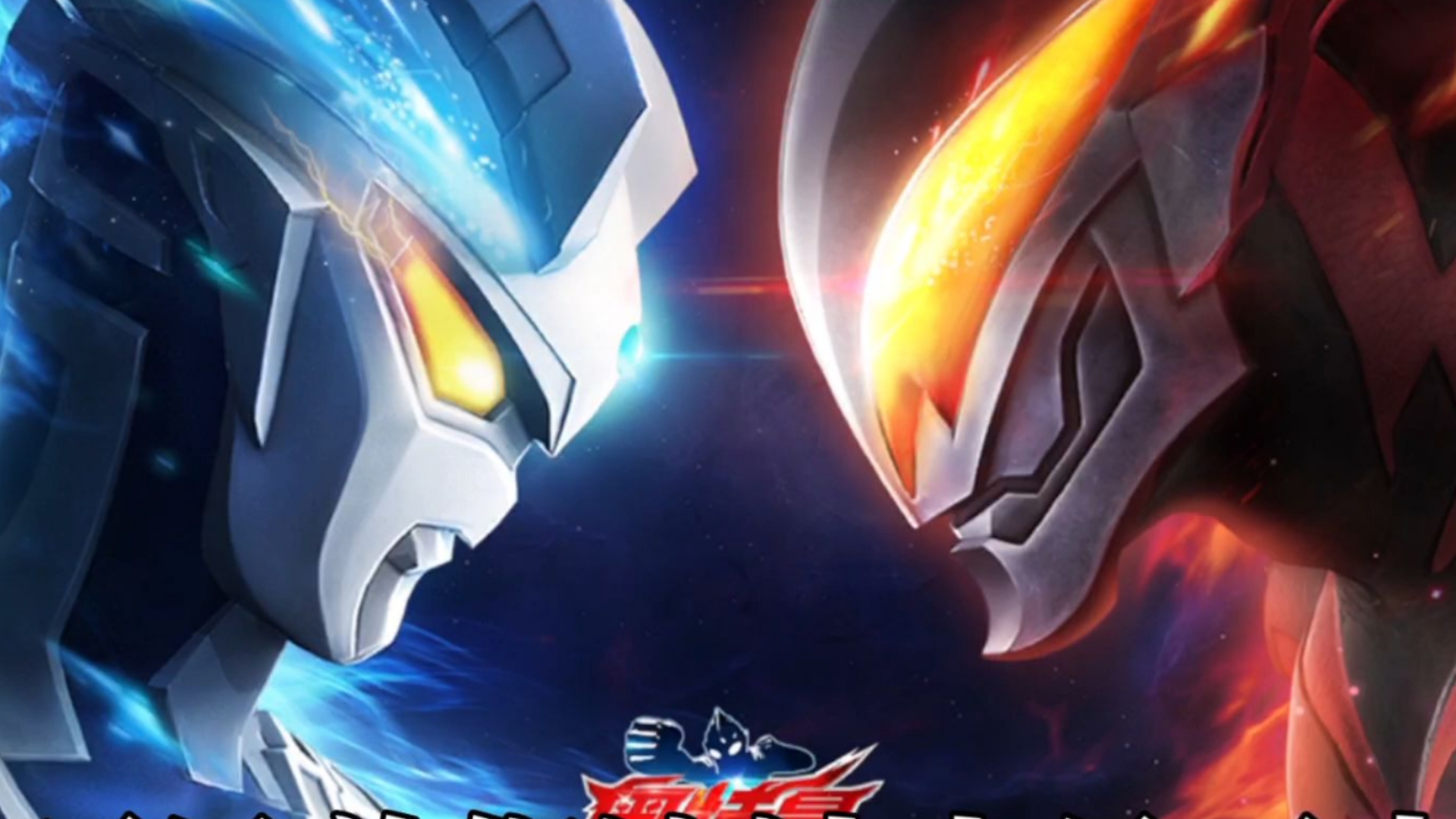 最强大脑2小游戏奥特曼(最强大脑2小游戏奥特曼怎么玩)