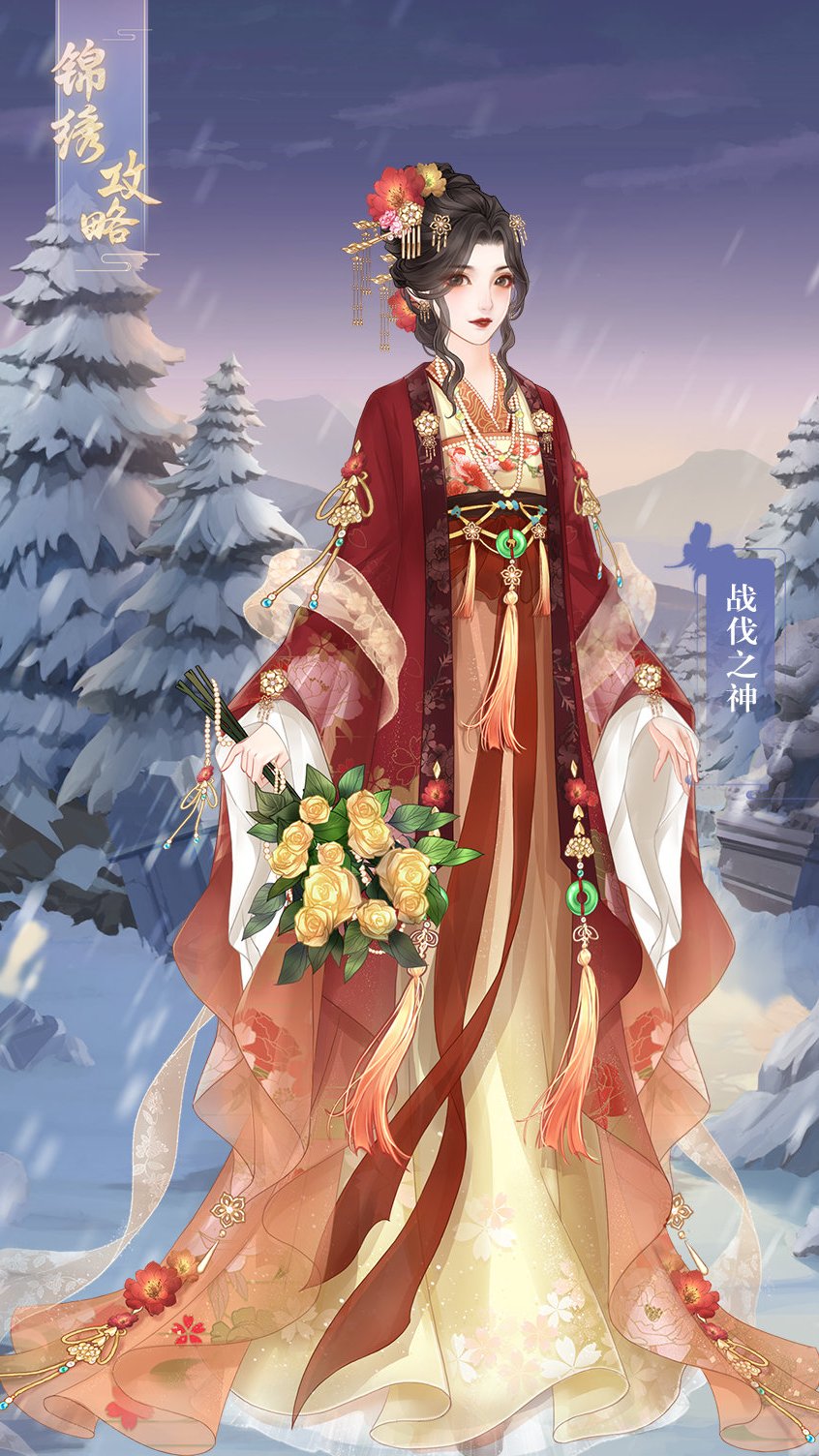 2025年10月15日 第27页