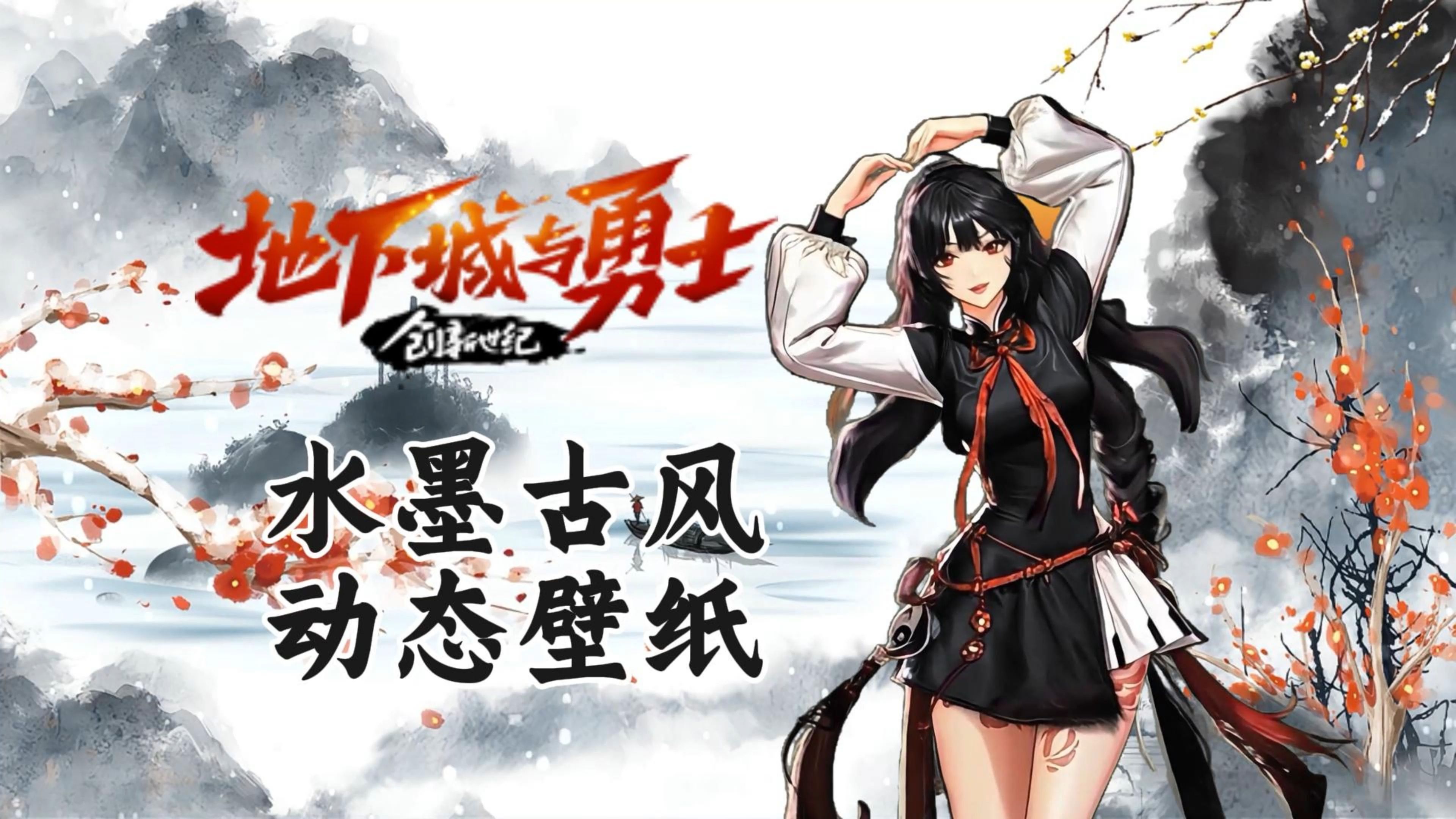 台服DNF拳皇时装(台服dnf拳皇时装大全)