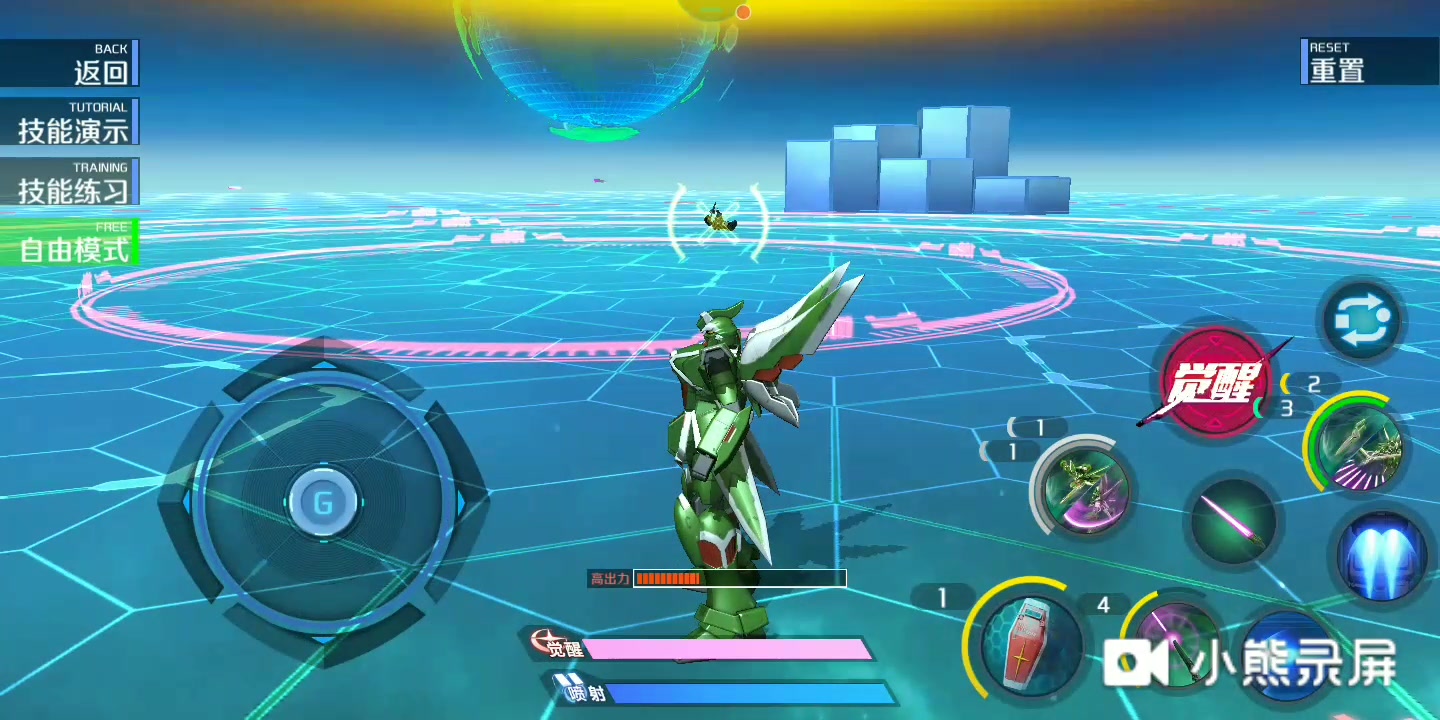 军团td幻影攻略(军团td524隐藏兵种大全)