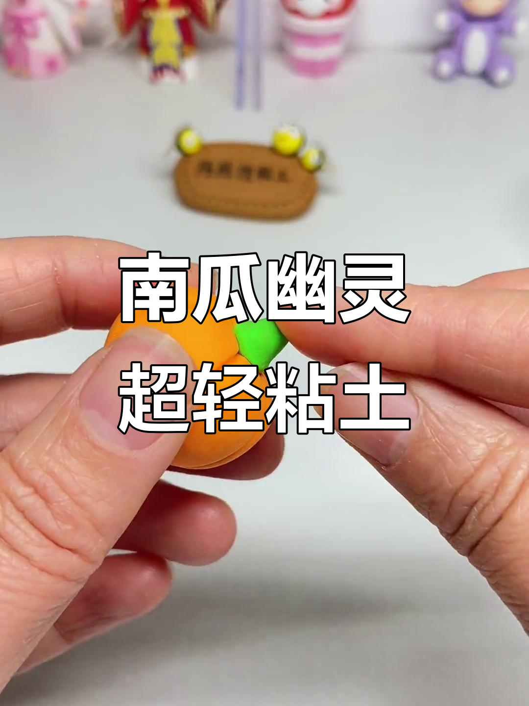 2025年10月15日 第18页