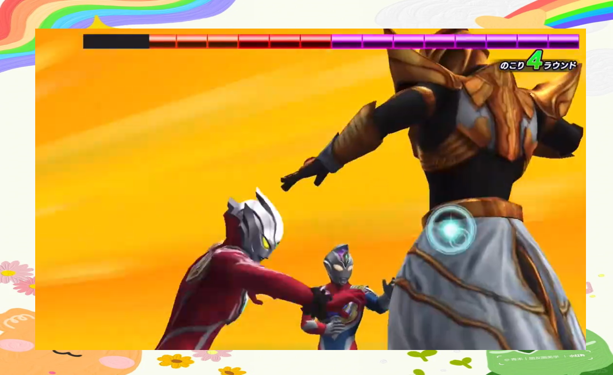 奥特曼奥特曼大战游戏(奥特曼打仗游戏奥特曼大战)