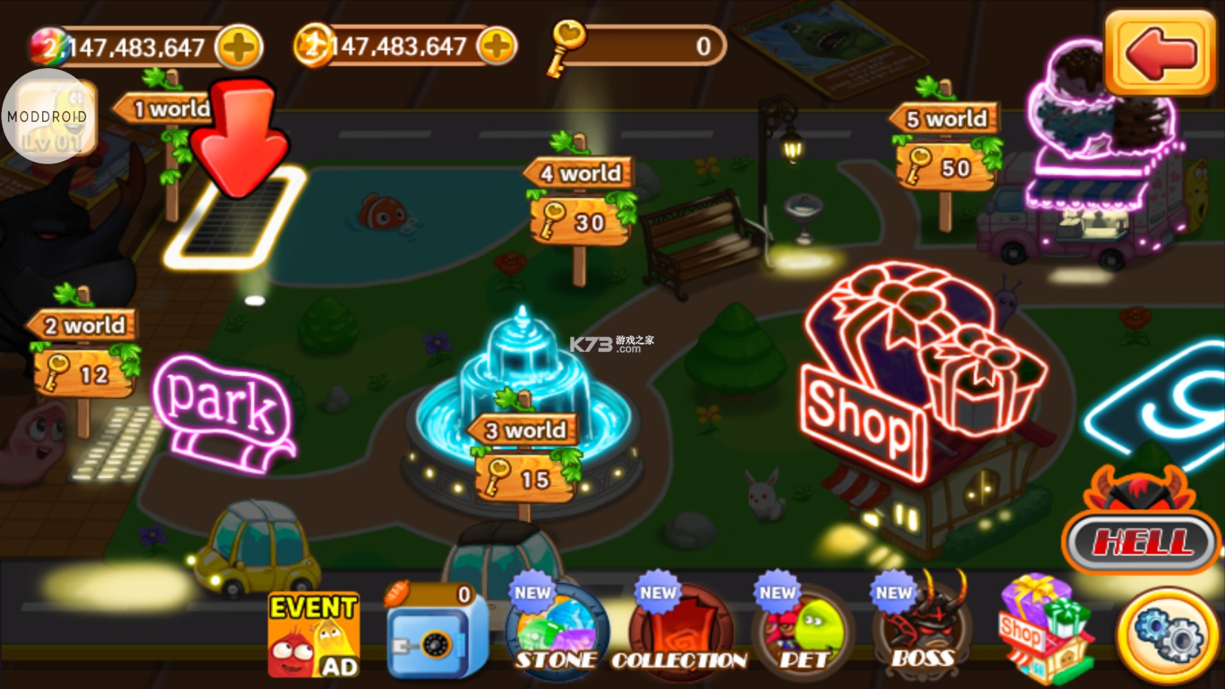 宝贝猜拳2破解版(宝贝猜拳2破解版下载)