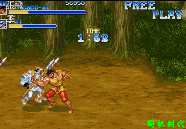 三国志街机4399(三国志街机哪个人物最厉害)