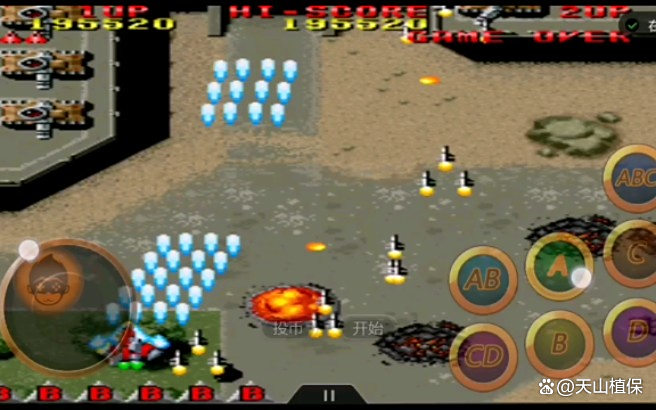 午饭游戏厅老版本的(午饭游戏厅破解版vip可联机吾爱)