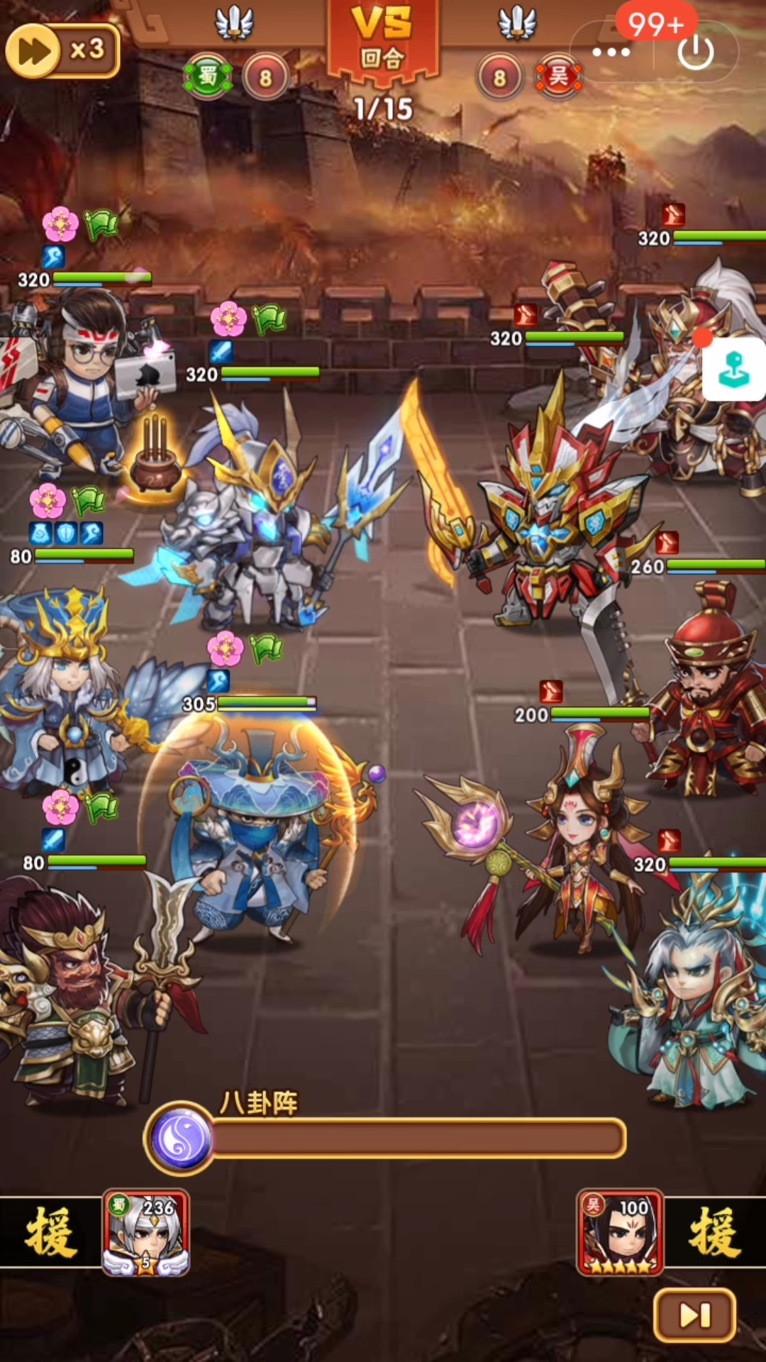 胡莱三国矿的元宝数量(胡莱三国挖矿最多多少元宝)