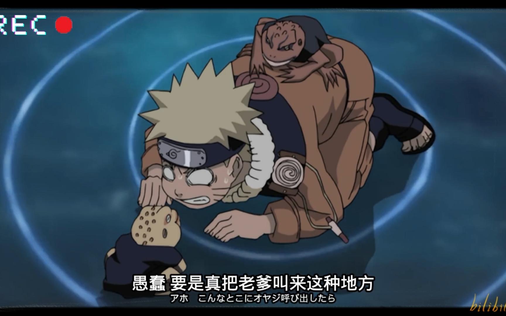 很太火影视频大全(sotsugyo火影视频)