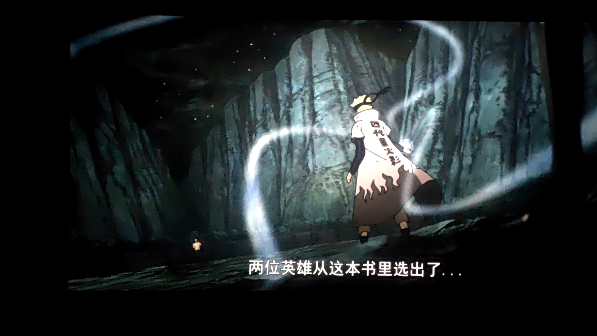 很太火影视频大全(sotsugyo火影视频)