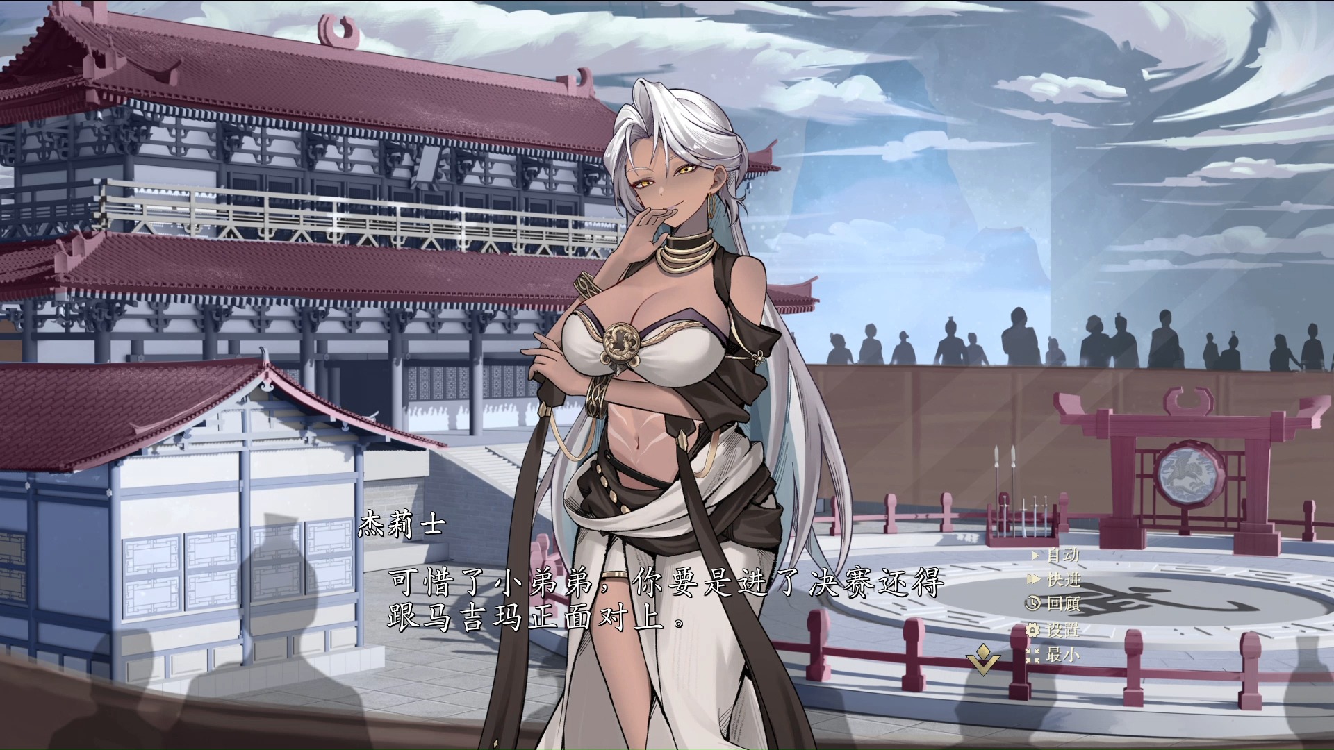 双休游戏破解版下载()