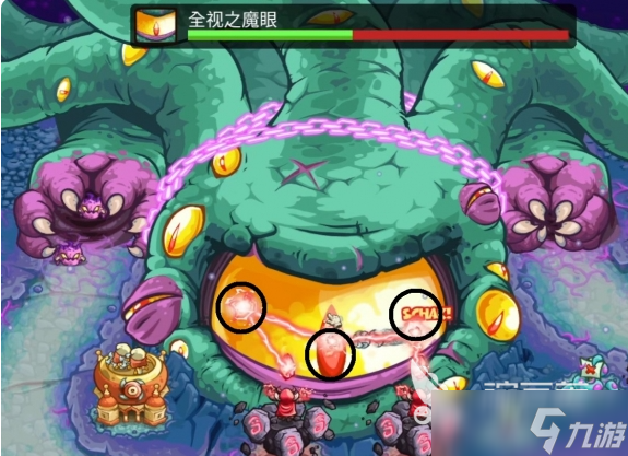 王国保卫战冰封雪怪(王国保卫战冰封隘口攻略)