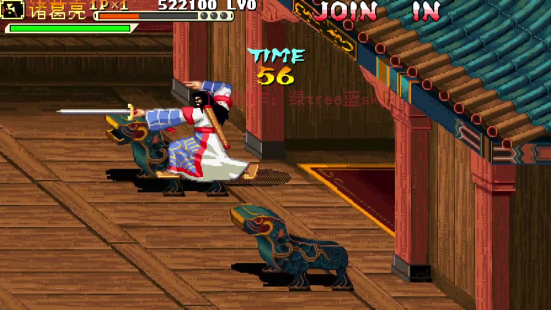 游戏三国战纪无敌版(三国战纪手机版无限币下载)