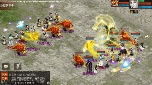 大话西游游戏(大话西游游戏背景音乐)