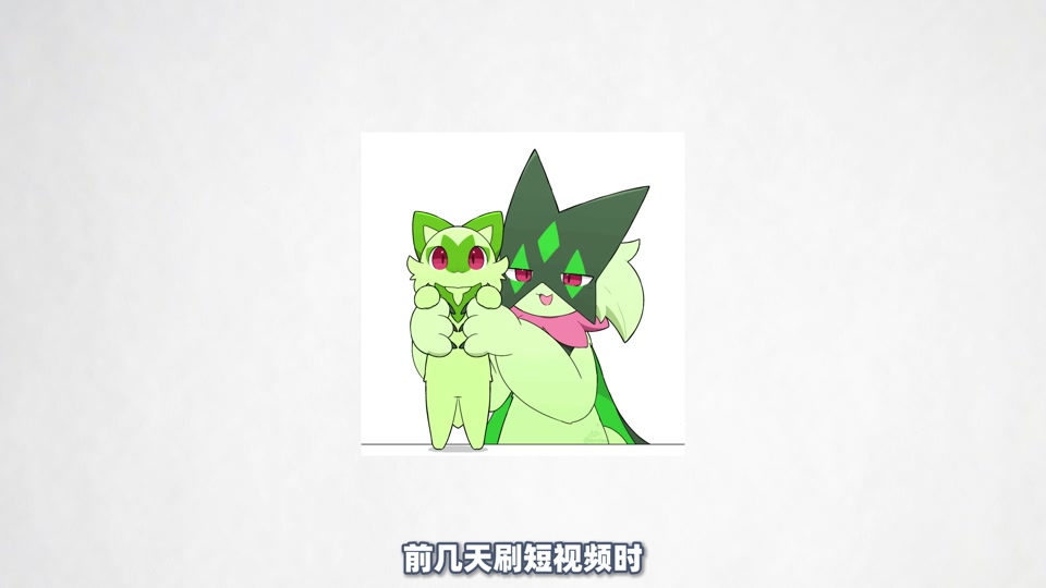 精灵物语攻略(精灵物语攻略视频在线观看)